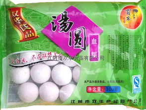 江阴美食与日用品精选 血糯汤圆与生活好物大全