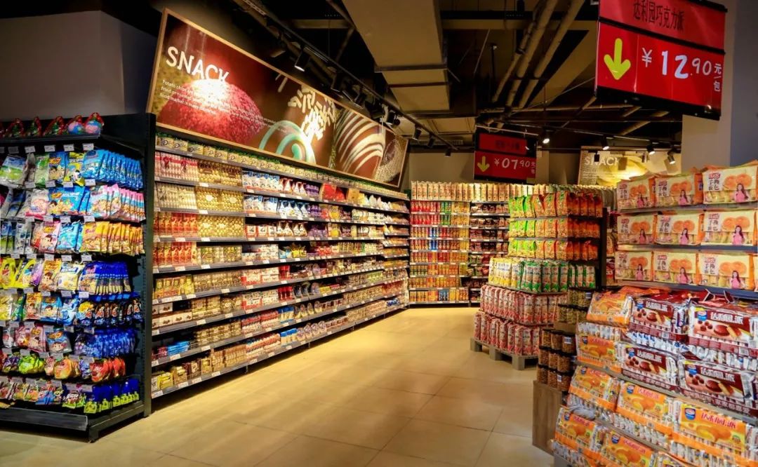 细节之处见真章 家家悦超市日用品陈列艺术赏析