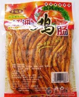 探秘麻辣狂欢 红烧红油鸡肠—— 一款深入人群胃口的美食哲思